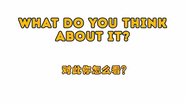 中国人智商最高？陆地轮廓是只猫？11张学校没教的世界地图