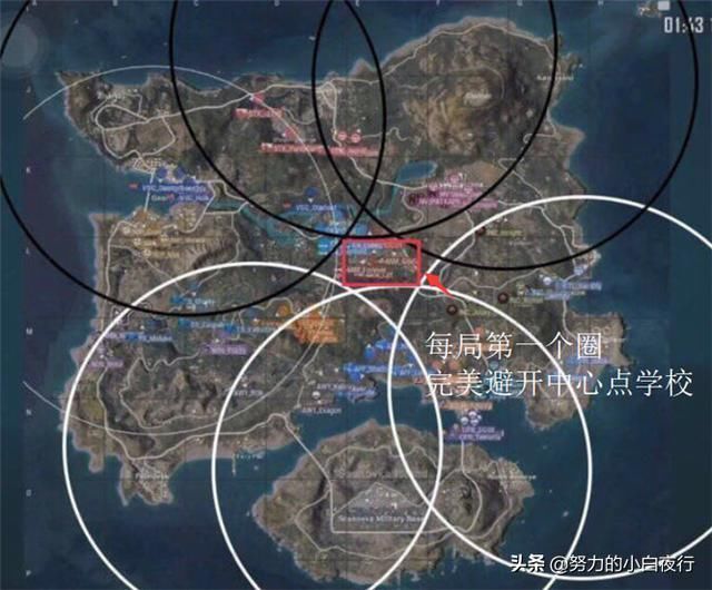 绝地求生FGS国际邀请赛韩国队大获全胜,是不