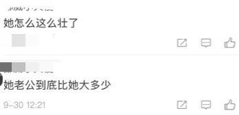 黎明前妻乐基儿逛街，抱着娃还得推婴儿车真累！富豪老公也没帮忙