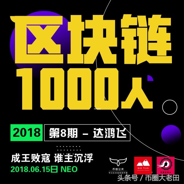 全求人口将达97亿_研究称2050年全球人口将达97亿 中国将位居第2(3)