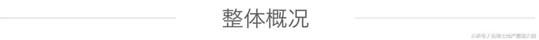 4月深圳楼市行情，二手刚需发力啦