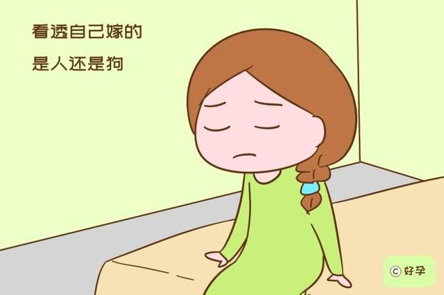 生完孩子就离婚