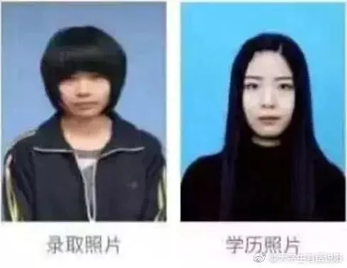 上大学对一个人的影响有多大? - 武汉老徐 - 武汉老徐的博客 上大学对一个人的影响有多大? - 武汉老徐 - 武汉老徐的博客