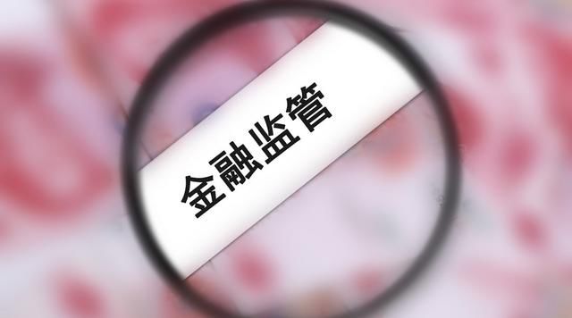 接棒保本保息理财 结构性存款热销背后有“事”！