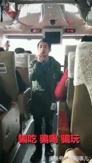 8元旅游团：八菜一汤还抹黑，良心不痛吗？