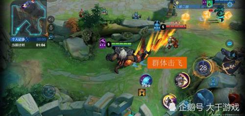 王者快跑最欢乐英雄出现,八戒封路不算啥,榜首