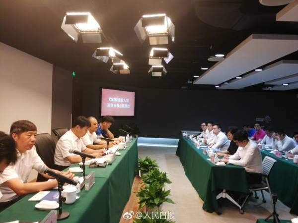 交通部牵头检查组入驻滴滴 程维、柳青出席