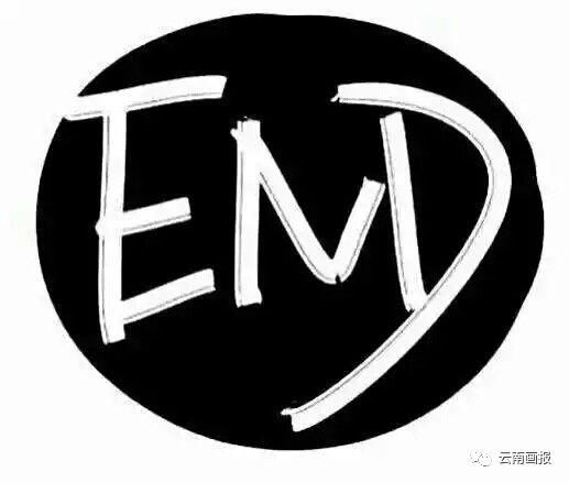 数万人在正月十五涌入永仁深山 见到了摄人心魄的一幕