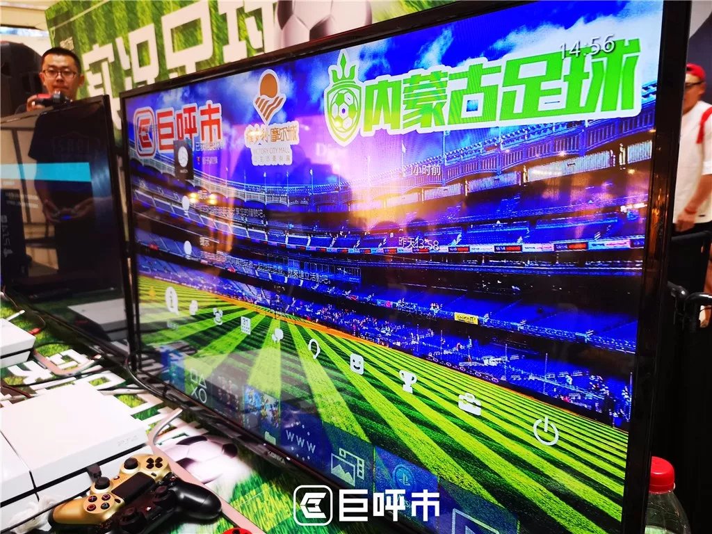 呼和浩特这场实况足球比赛火了,报名人数多到