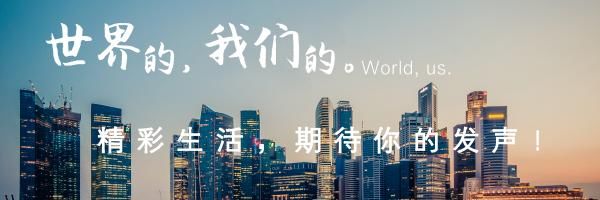 重磅！武当山门票降啦！国家发改委还有最新消息发布