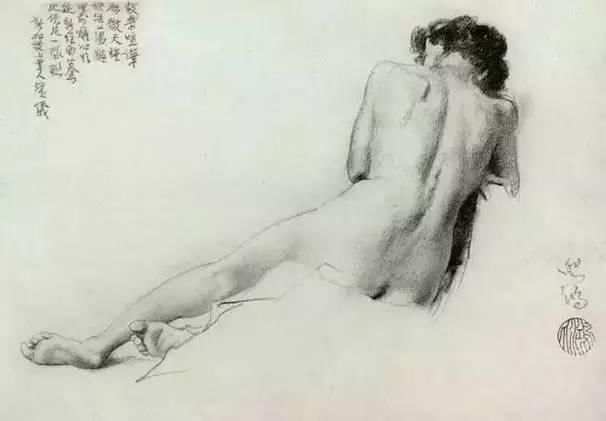 徐悲鸿与他的28个裸女…… 徐悲鸿与他的28个裸女……