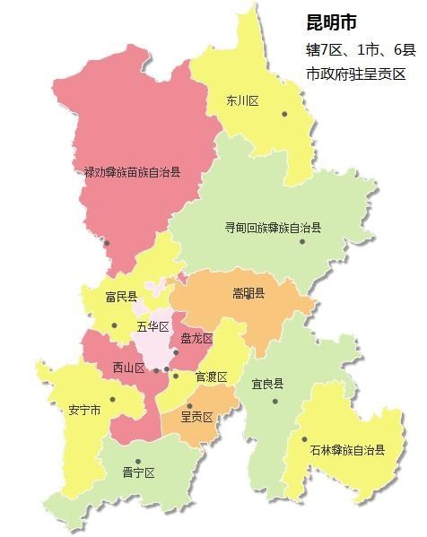 富民县人口数量_富民县城市总体规划 2008 2020