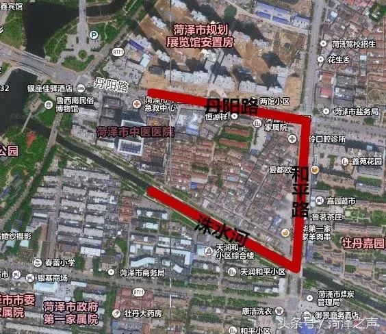 菏泽：又一旧城区改建项目征收签约，涉居民480户！