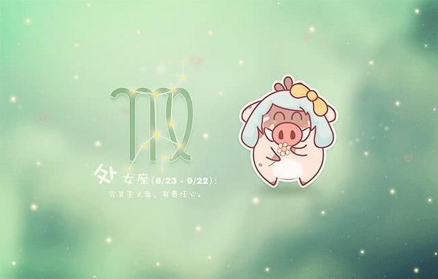 十二星座中最容易被甩的女生男,天蝎座躺枪了星座座感觉恋爱水瓶图片