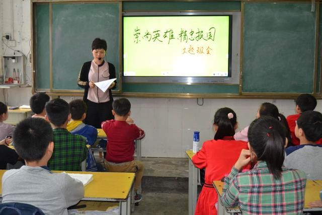 谁是英雄?上蔡六小举行崇尚英雄 精忠报国主