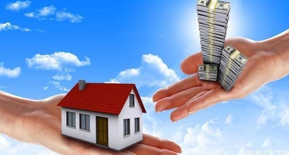 取消公摊面积?你们都理解错了