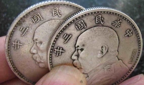 温州工厂倒闭,不得已只能拿出祖传袁大头变卖