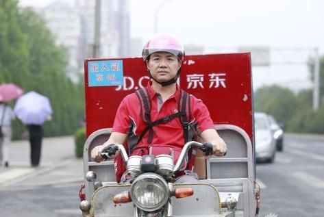摆脱 二手东 称号!刘强东狠心取消京东部分7天