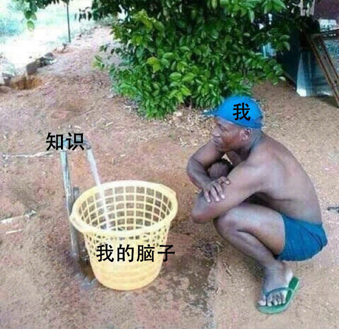 每日神段子 | 中国队不参加世界杯是有原因的!