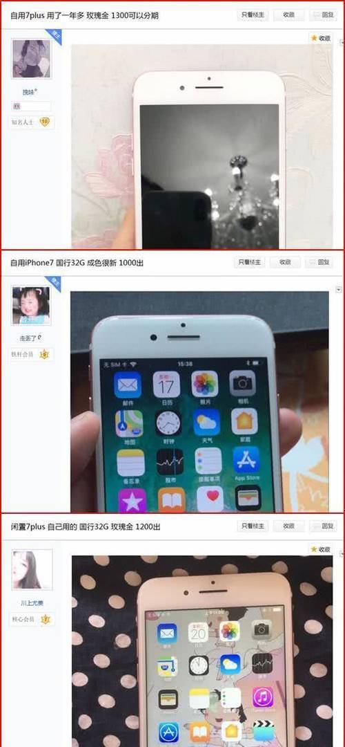 t017331e76a3a5724ac.jpg