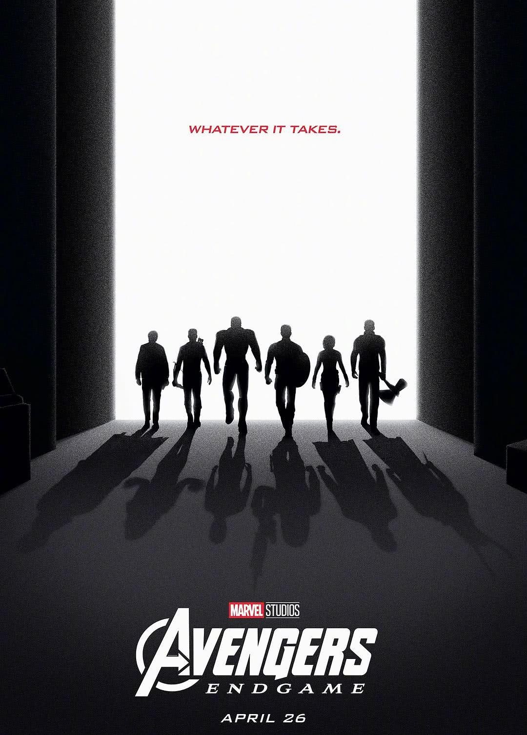 李荣浩演唱会想剧透复联4被怼,称心里憋的很难