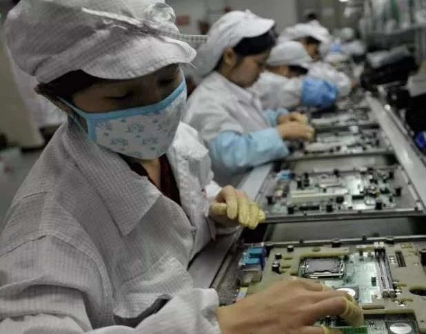 普工招工网 普工招工网