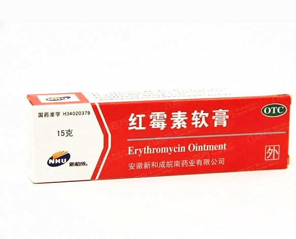 红霉素加‘它’ 祛斑又美白?
