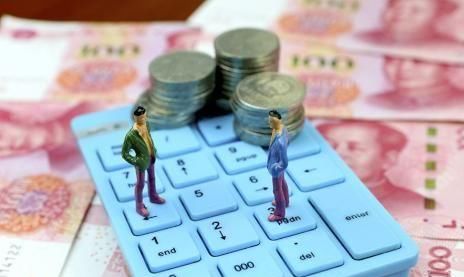 5月银行利率报告:定存利率连涨三月 大额存单