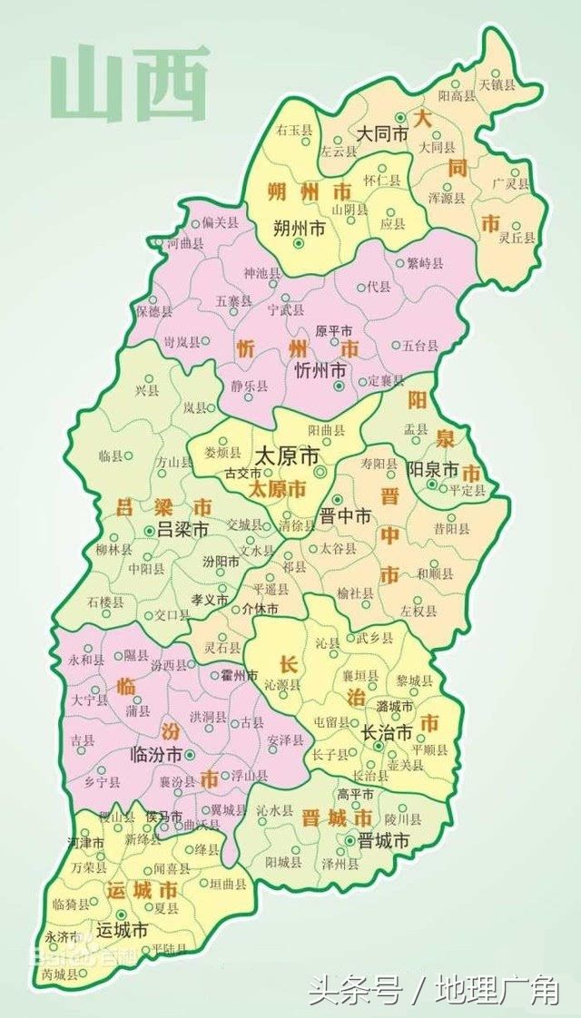 山西省行政区划地图