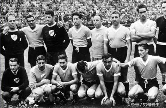 历届世界杯冠军统计,一共八个国家夺得过世界