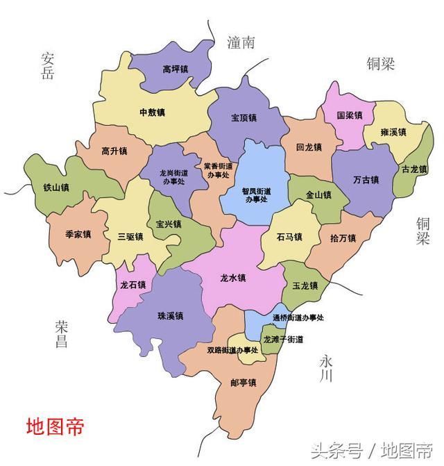 大足区人口统计图_大足日报多媒体数字报(2)