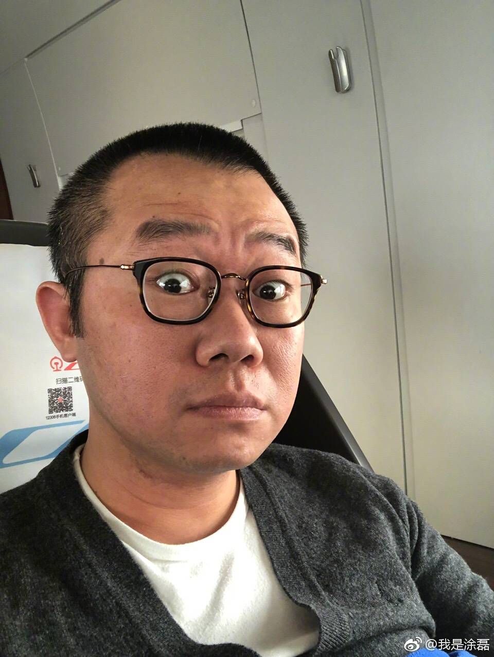 端午节假期,涂磊陪家人看赛龙舟,被网友称赞好男人好爸爸