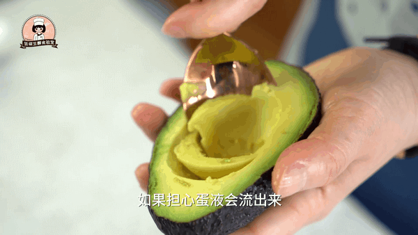 牛油果坏了是什么样