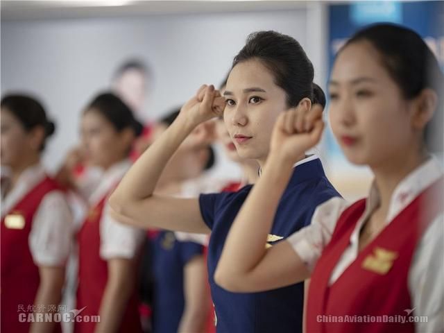 深航客舱服务部团委红歌快闪纪念五四运动一百周年