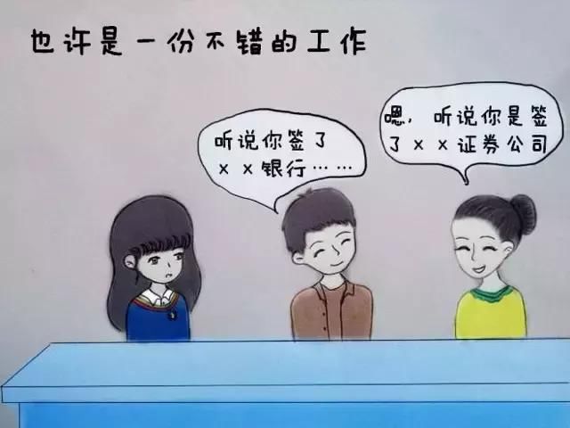 好消息!会计人有钱拿了!