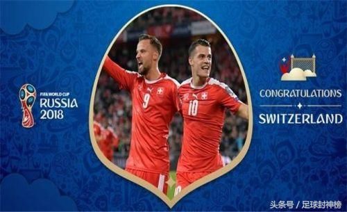 2018世界杯巴西对瑞士比分预测和阵容分析:必
