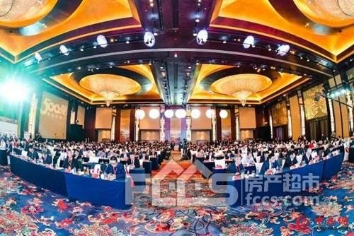 2018中国房地产500强峰会 | 澳海控股荣膺“成长速度10强”