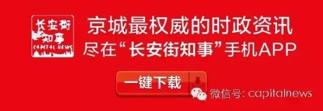 70后省委常委公布了电话号码