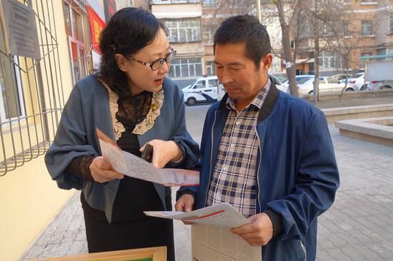 开展扫黑除恶宣传 切实维护社会稳定