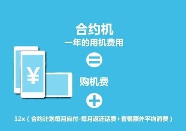 网上可以注销手机卡吗