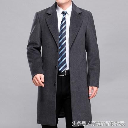 看看我给爸爸买的衣服,结果爸爸说都是外国人