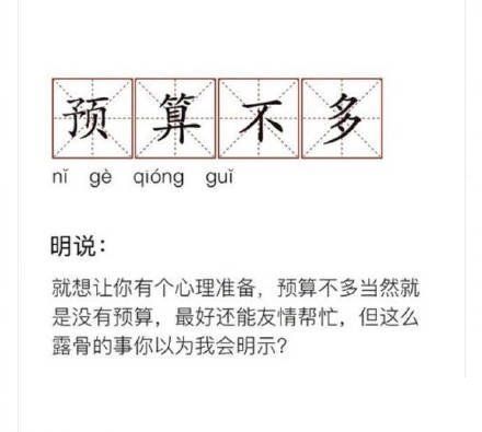 甲方是什么意思