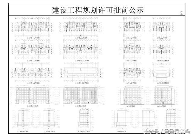 安居青剑湖项目规划出炉