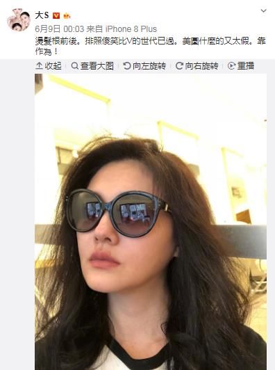 老毒娱报阿娇澄清与姐妹闹翻；张学友演唱会再抓获逃犯