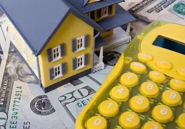 美国贷款买房流程篇|在美国贷款买房如何找到