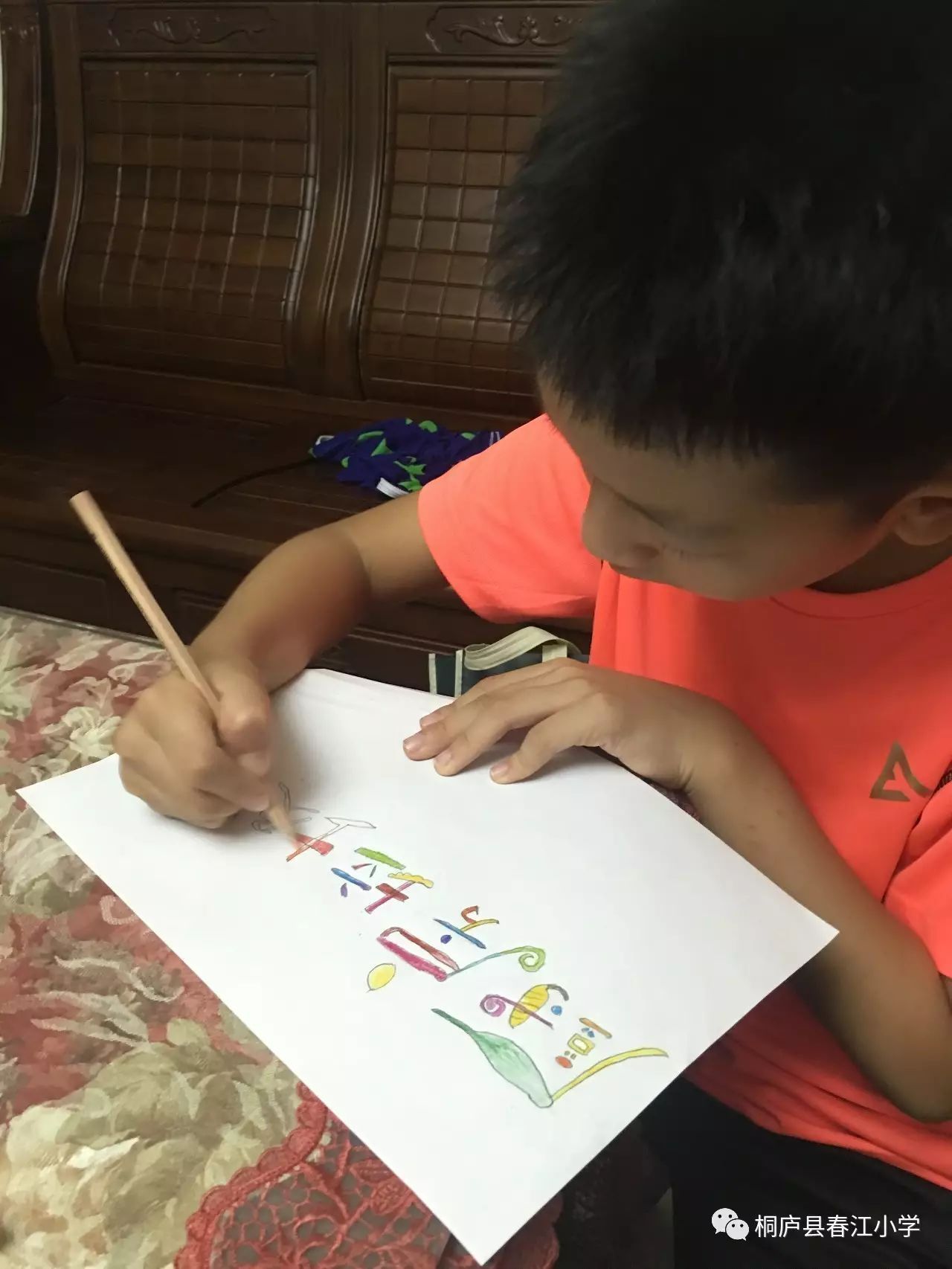 保护家园 从垃圾分类做起--二中队阳光小队暑期