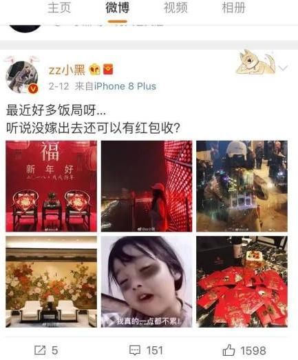 关晓彤再现高情商，深夜发素颜视频澄清谣言，难怪鹿晗会喜欢她