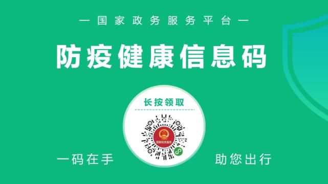 超期待！他们的加入让甜女盛会更精彩——