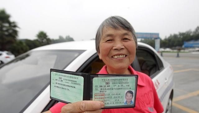 考驾照几年过期