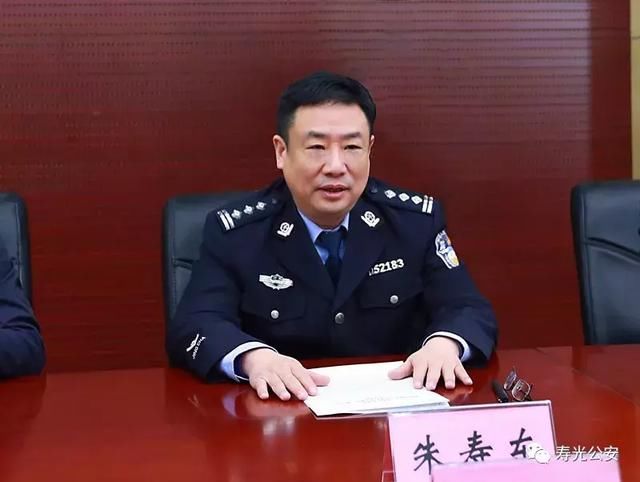 通管控技术产学研基地挂牌仪式在寿光市公安局